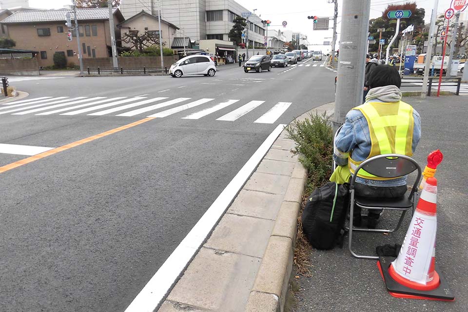 交通量調査時の写真